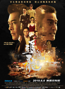 亚州视频一区