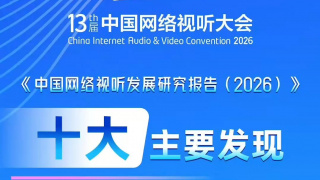 亚州视频一区